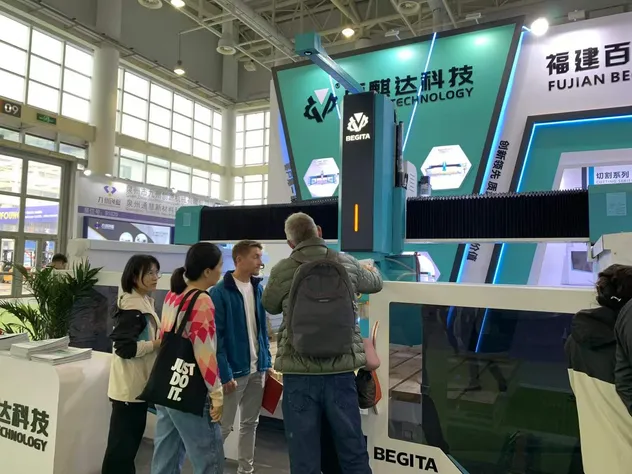 Exhibition 2