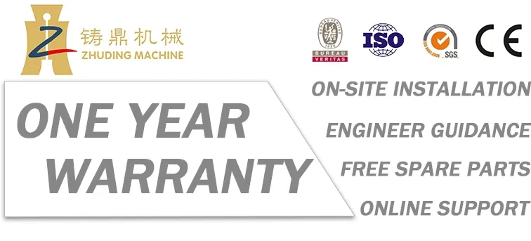 Machine Product