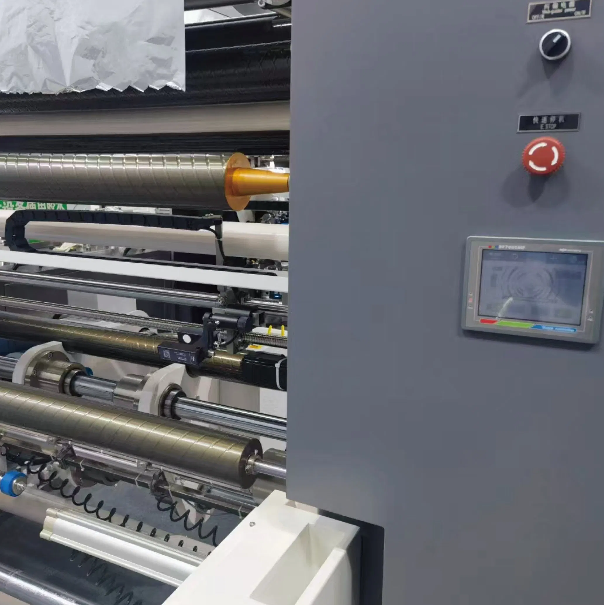 نظام توجيه الويب في المصنع، آلة laminating للأفلام الأوتوماتيكية، ورق، لفات زجاجية، خشب، شاشات، أكياس PVC المنسوجة