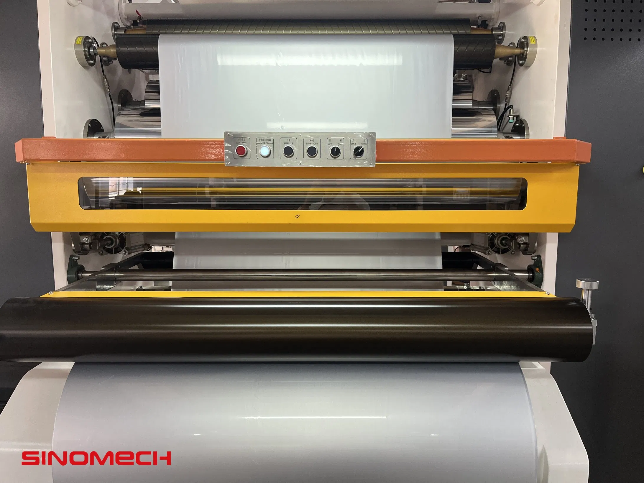 آلة laminating ثلاثية الأبعاد بدون Solvent للتغليف المرن الحديثة