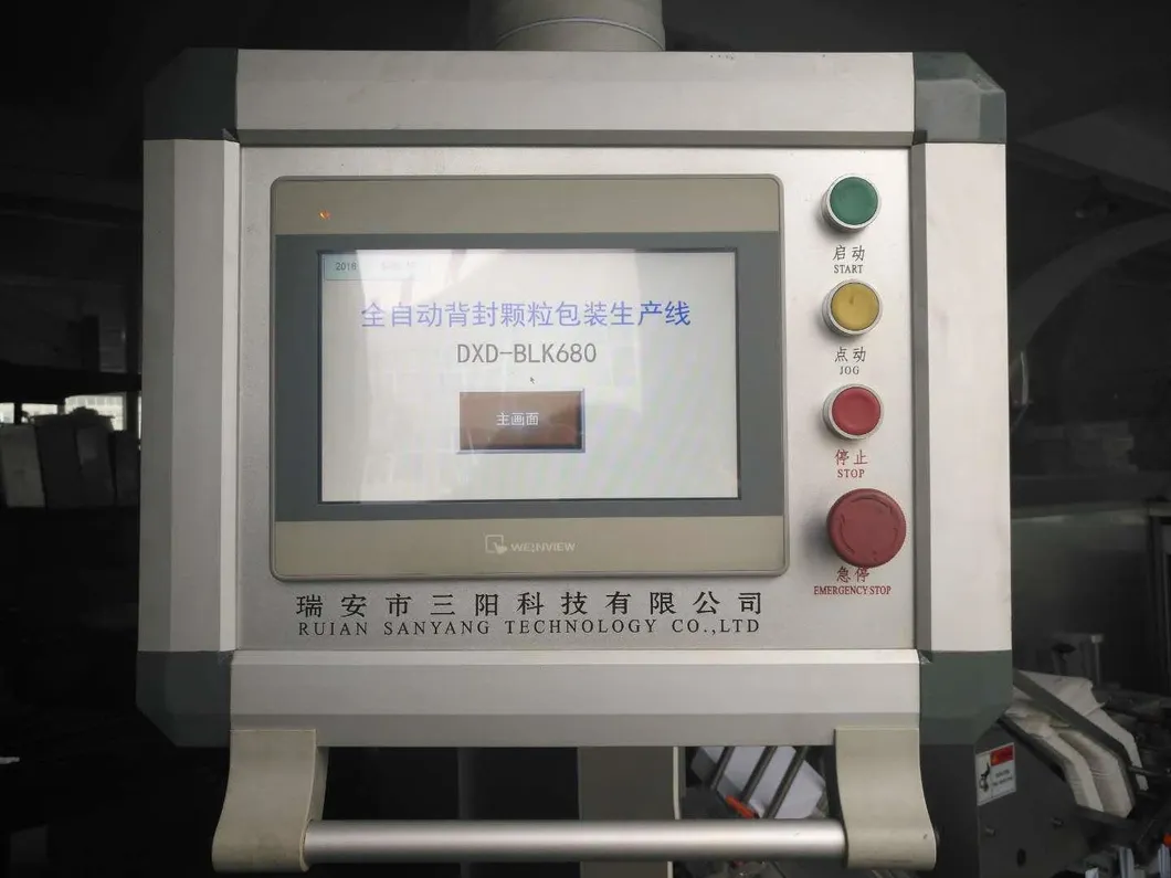 PLC Screen