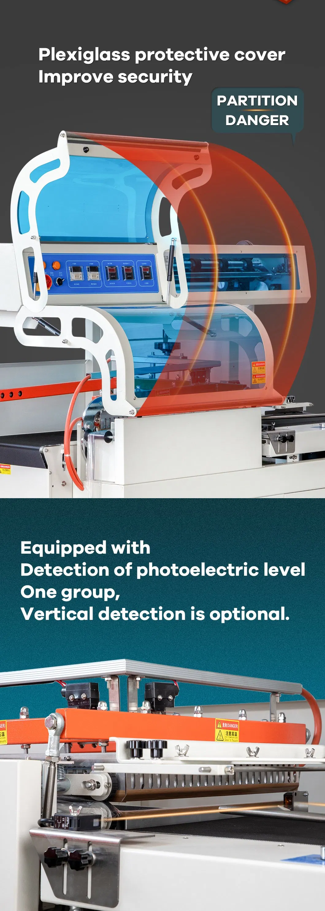 آلة تعبئة وتغليف