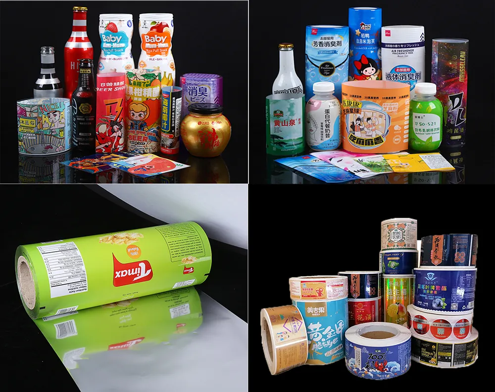 عينات