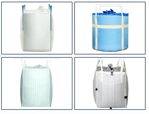 Application Image