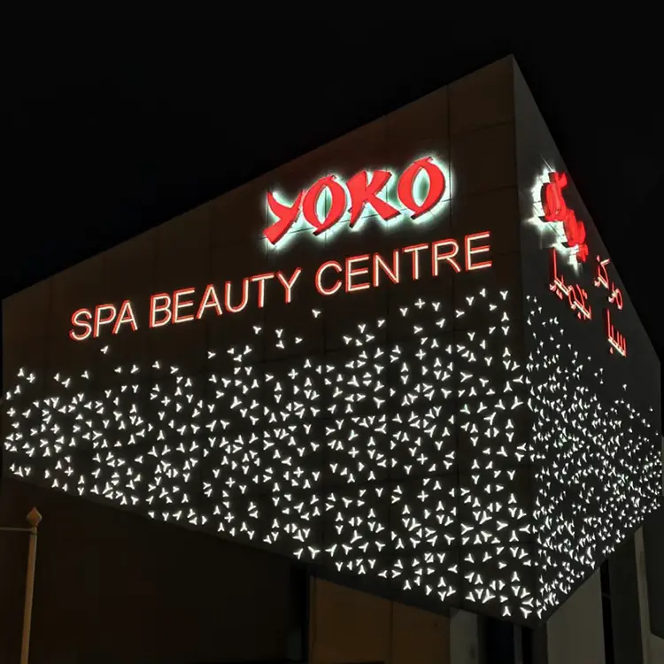 Building Letter Sign Application
