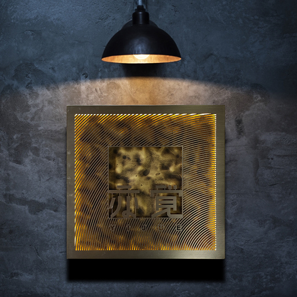 Wholesale Liquid Metal Signage-number signage  Manufacturer, Suppliers