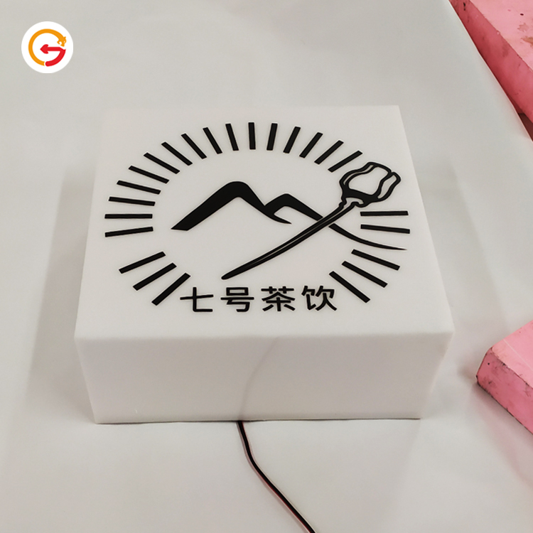 Custom High-impact and Innovative Advertising Lightbox Supplier, Factories