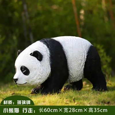 Panda Statue Detail 1