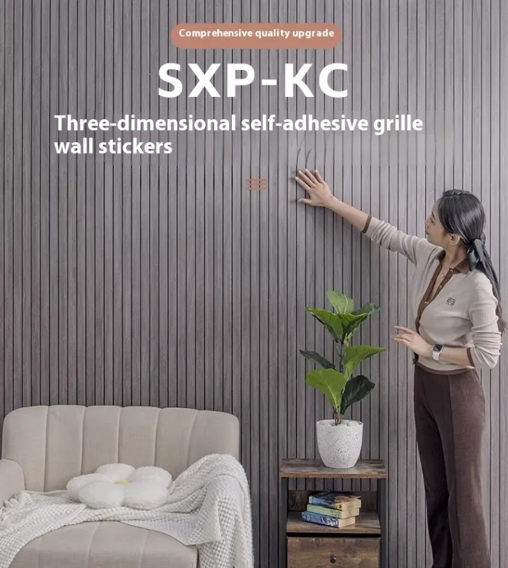 Modern Design Wall Sticker