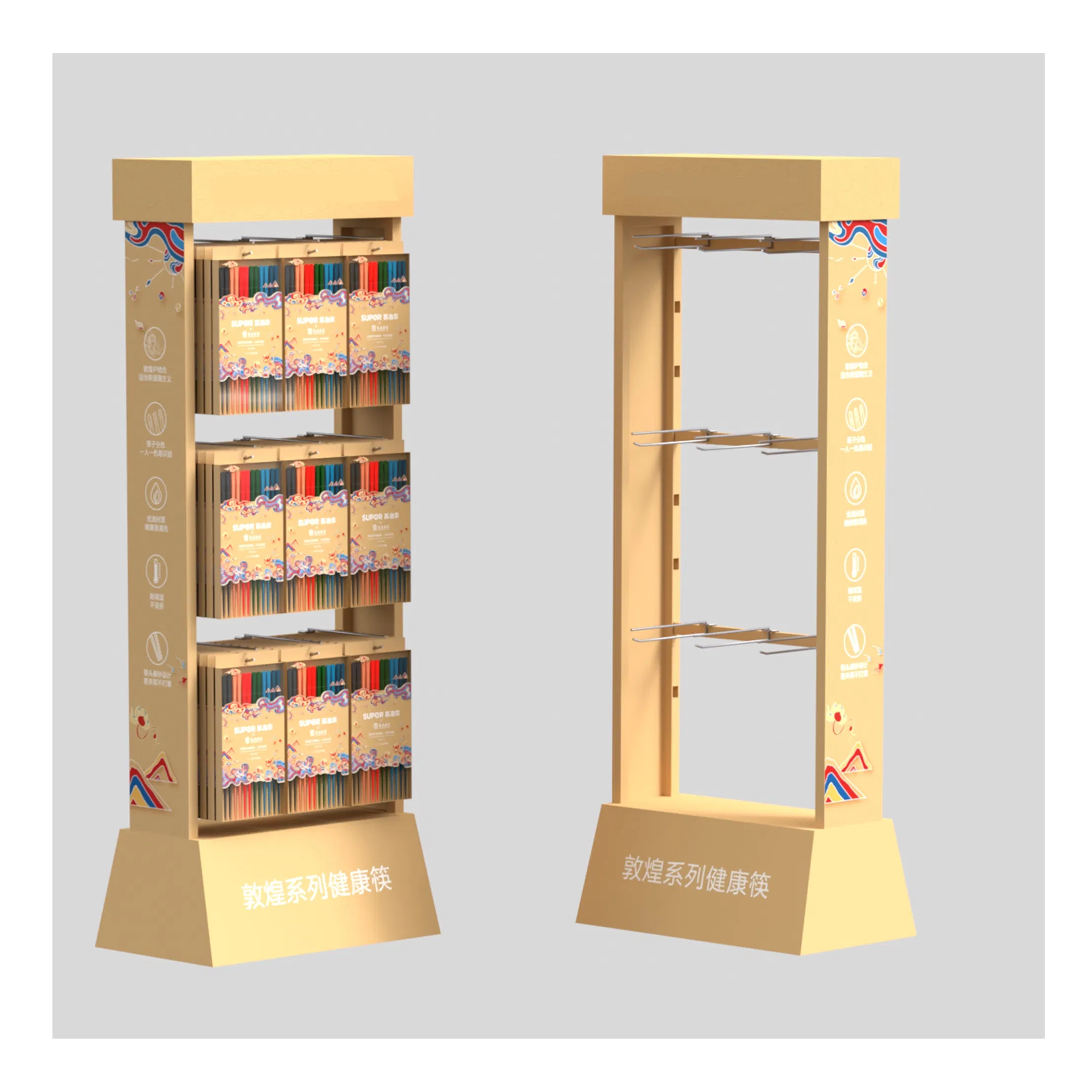 Modern Paper Shelves for Stylish Kitchen Organization and Display