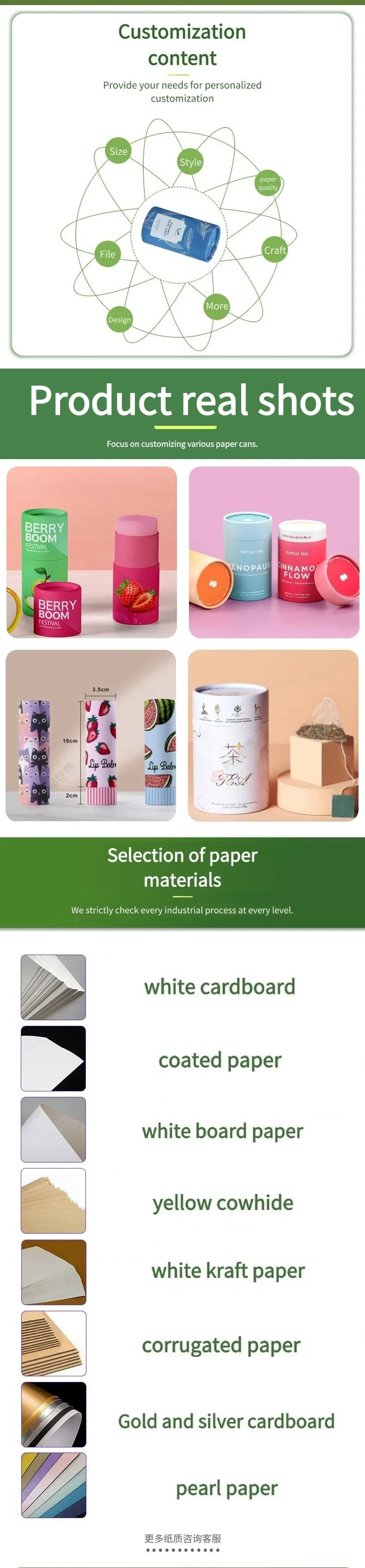 Custom Paper Packaging Solutions