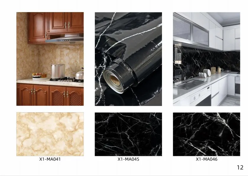 Application Scenario 7