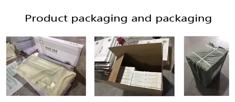 Packaging