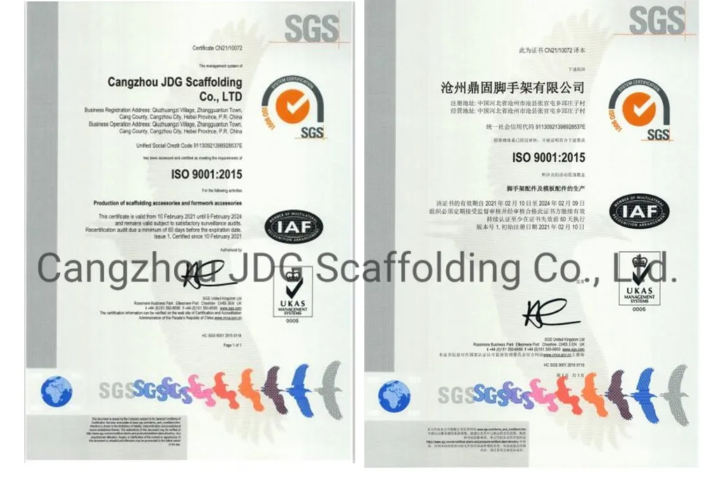 Quality Certifications