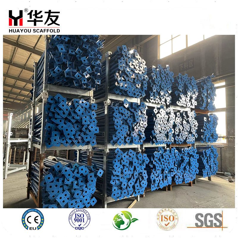 Hot Sale Scaffolding Accessories Building Material Scaffold Prop with Flowers Plate Steel Formwork for Construction