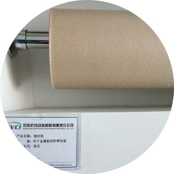 Good Quality Laminating Crepe Kraft Paper with PE Strip, Metal Protected (SGS, RoHS)