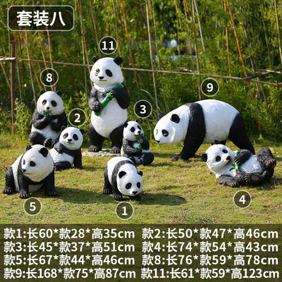 Realistic Good Quality Fiberglass Animal Model Life Size Panda Sculpture