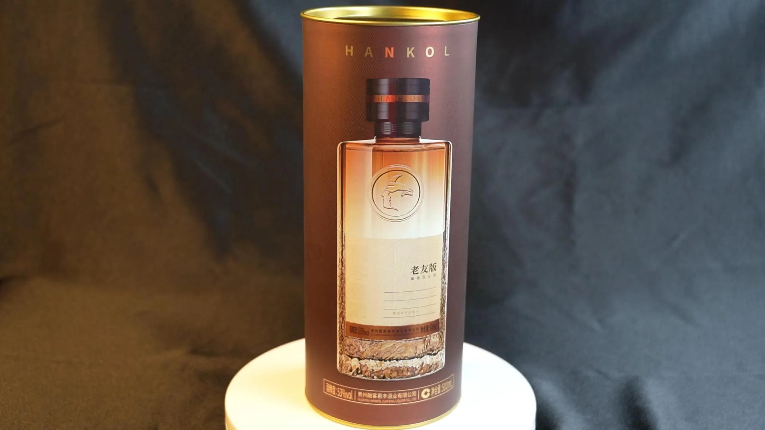 Tailored Paper Tube Solutions with Custom Flex and Unique Printing Options