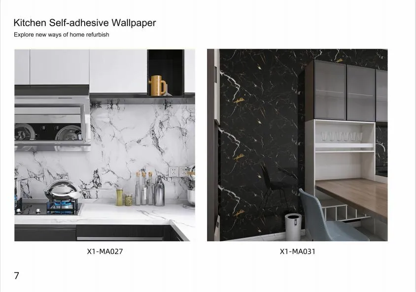 Application Scenario 5