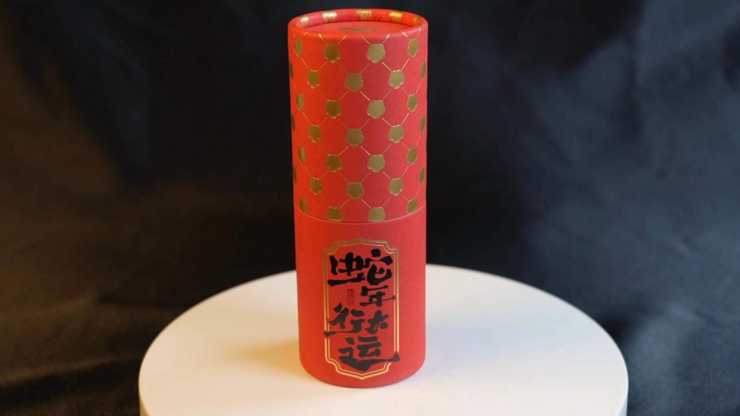 Unique Custom Paper Tube Featuring Tailored Pantone Color Printing Options