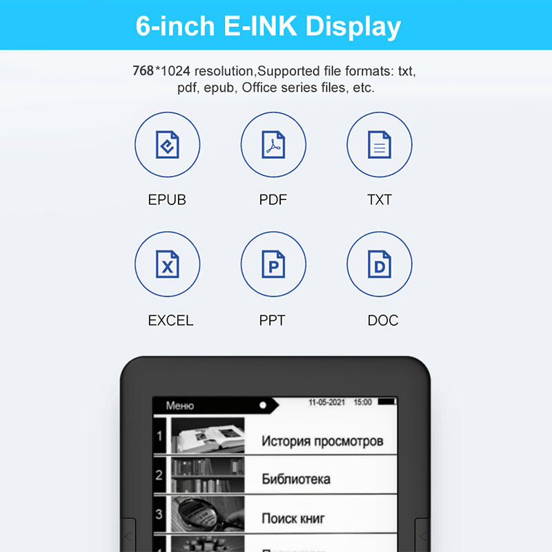 Customization According to Requirements E-book E-Reader with 6-Inch Android E-Ink Display E-Paper Customized