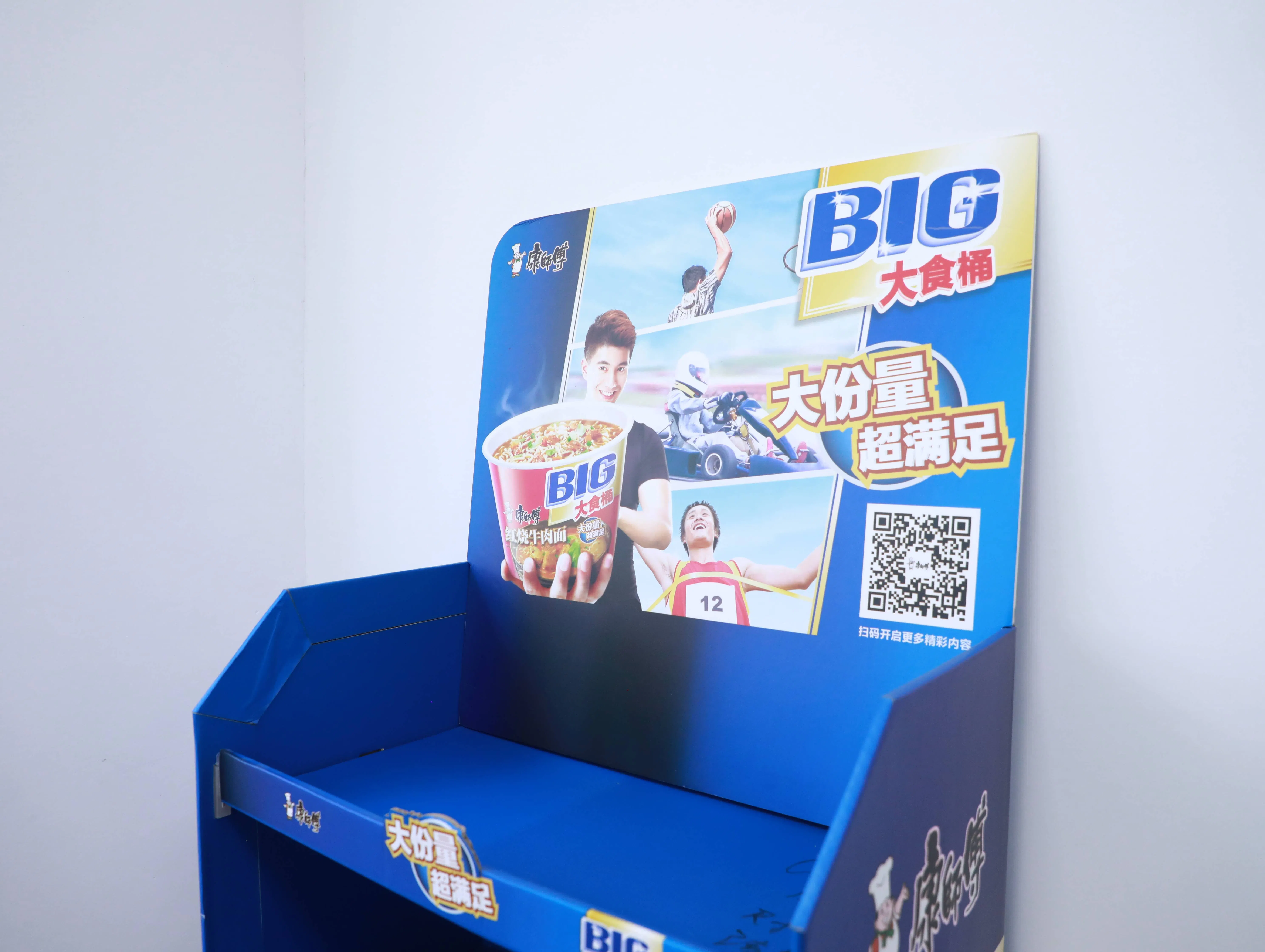 Stylish Paper Display Rack Cardboard Display Shelf for Retail Shop