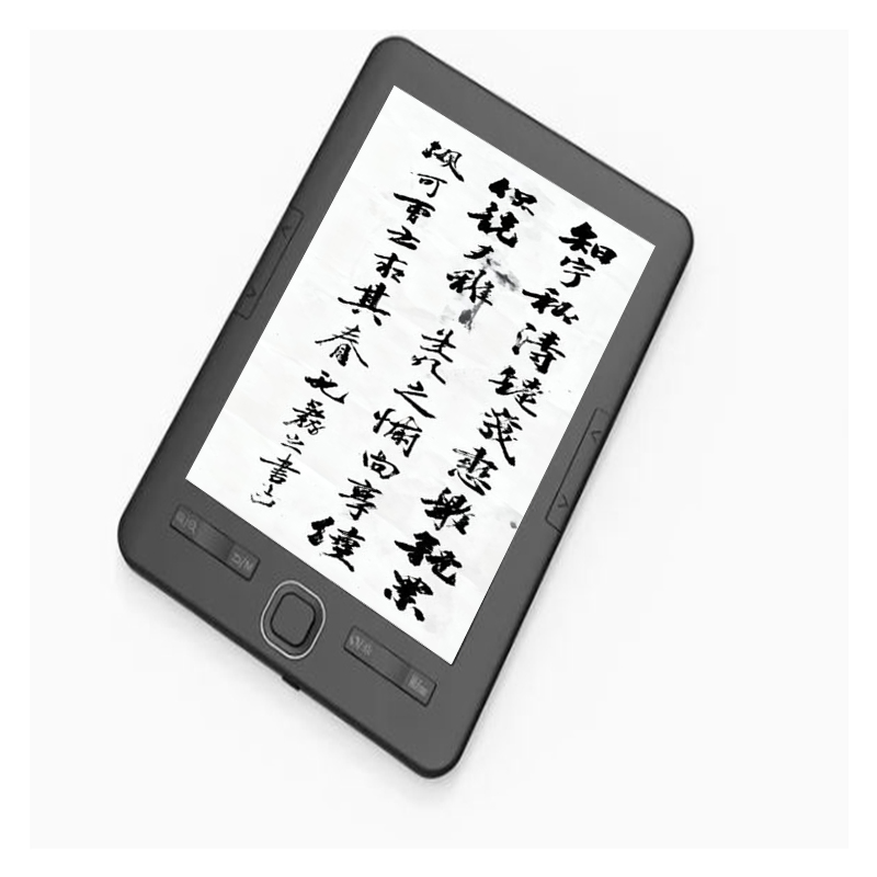 Customization According to Requirements E-book E-Reader with 6-Inch Android E-Ink Display E-Paper Customized