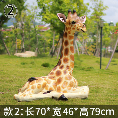 Modern Park Decoration Props Life Size Fiberglass Animal Giraffe Sculpture