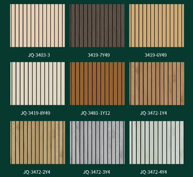 Grille Texture Detail