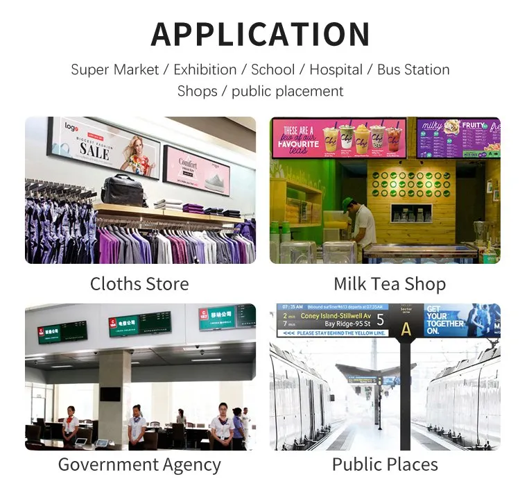 Visual Merchandising