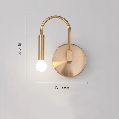 Modern LED Wall Lamp 8