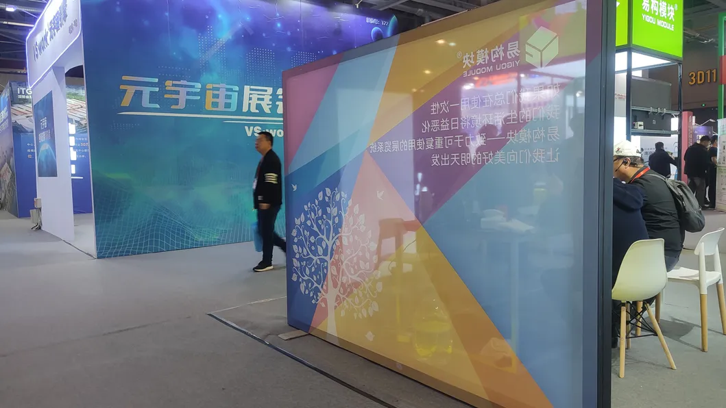 Tension Fabric Display