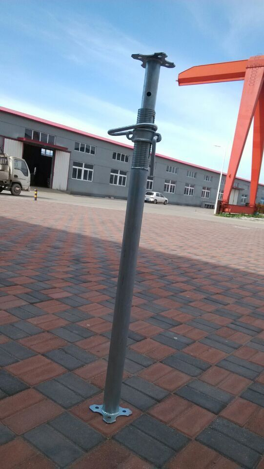 Adjustable Steel Prop with G Pin Flower Type Base Plate