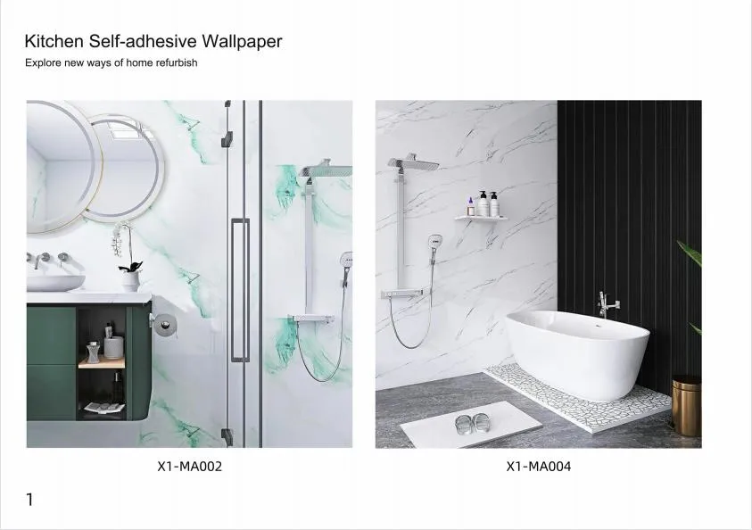 Application Scenario 1