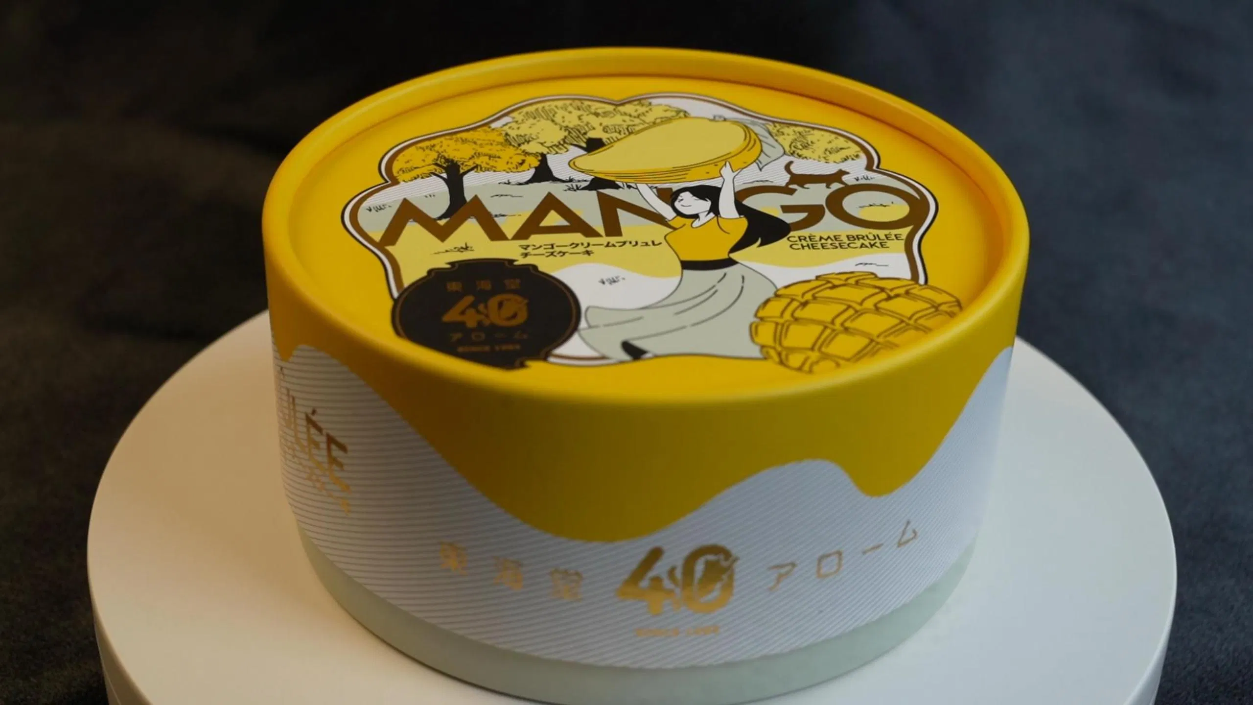 Unique Custom Paper Tube Featuring Tailored Pantone Color Printing Options