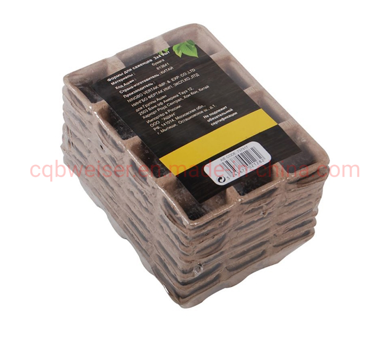 Seedlings Growing Paper Pot Trays 3X4 Cups Pulp Nursery Pots