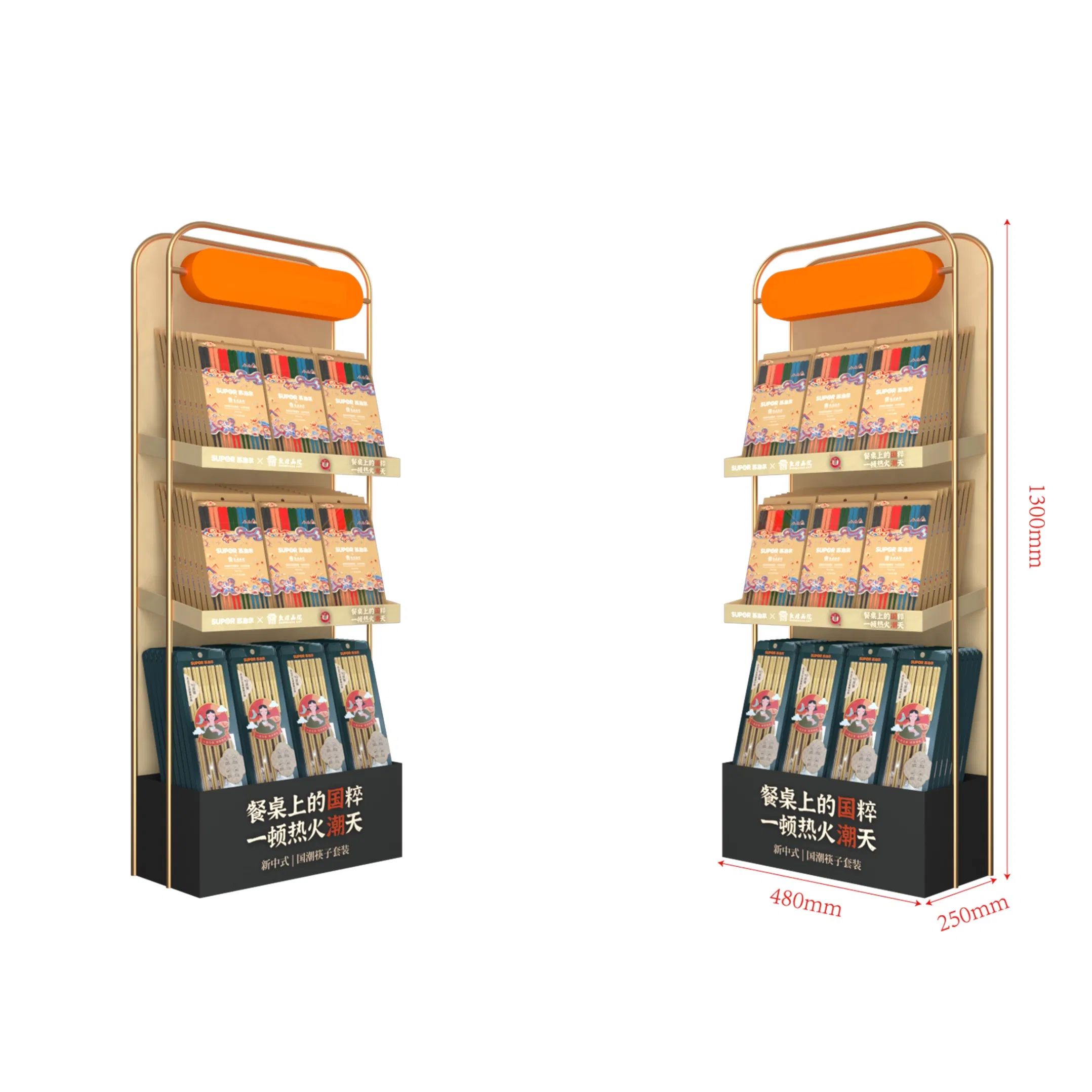 Modern Paper Shelves for Stylish Kitchen Organization and Display