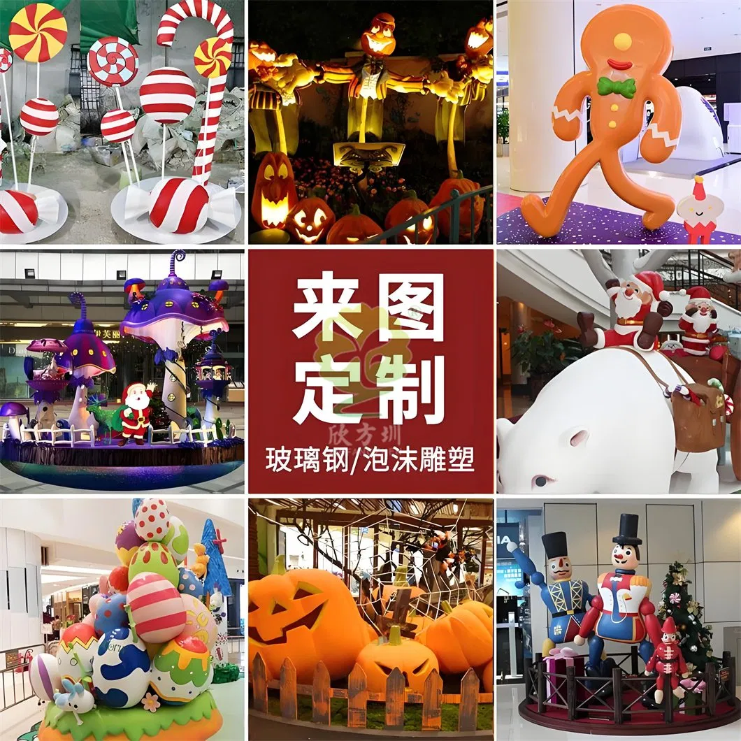 Fiberglass Reinforced Plastic Large-Scale Commercial Plaza Festival Event Theme Decoration Prop Sculpture