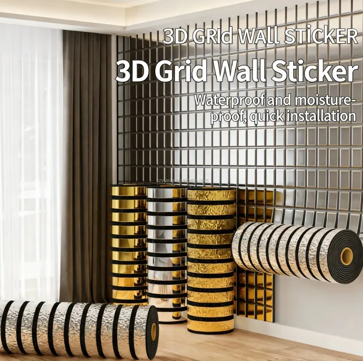 Wall Sticker Grille Design