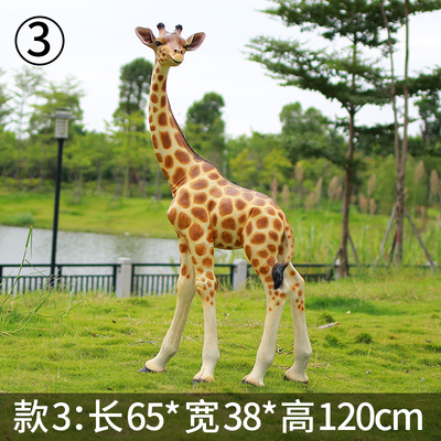 Modern Park Decoration Props Life Size Fiberglass Animal Giraffe Sculpture