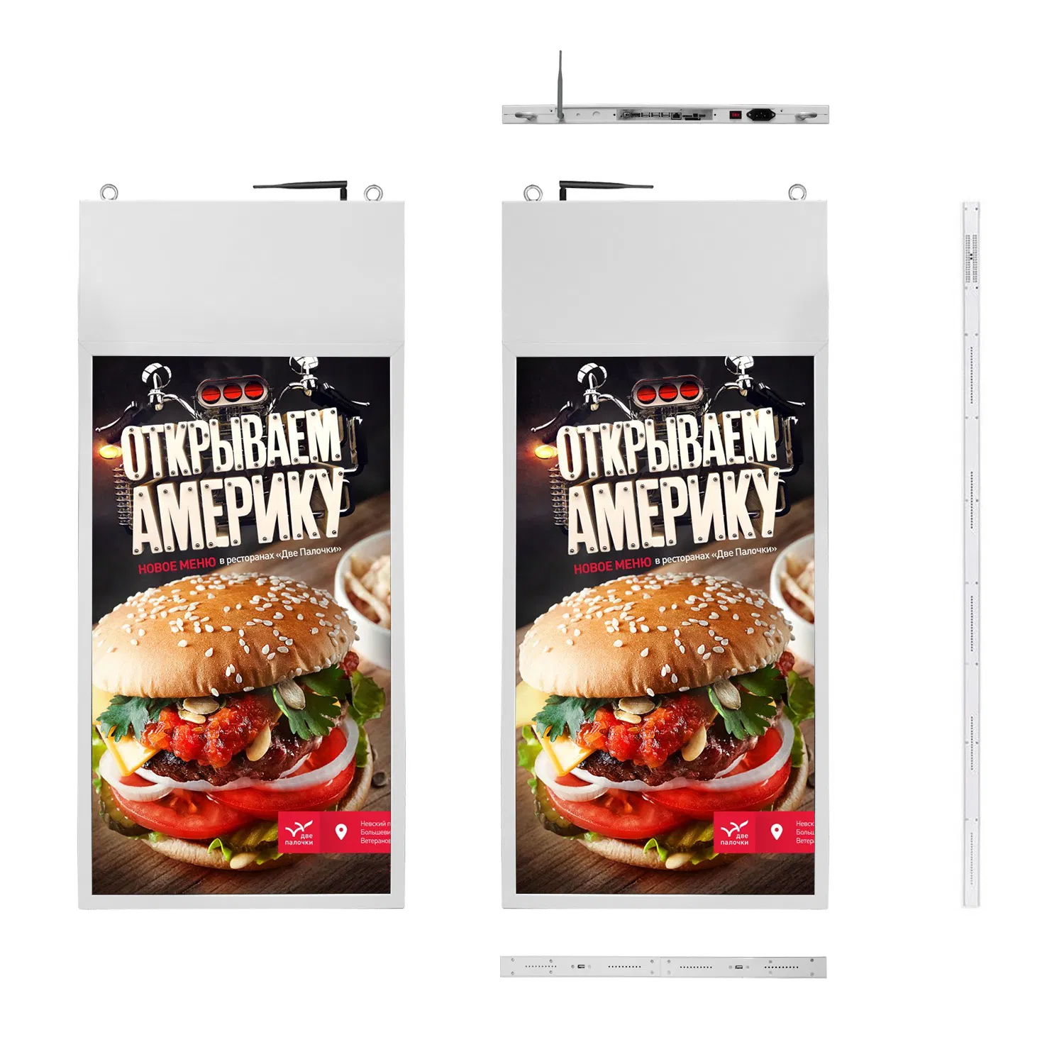 43 49 55 Inch Ceiling Hanging Double Sided Window Display Visual Merchandising Commercial Display Double Monitors