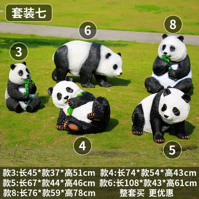 Application Scenarios