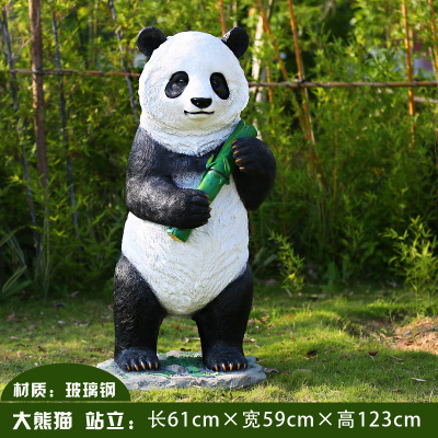 Realistic Good Quality Fiberglass Animal Model Life Size Panda Sculpture