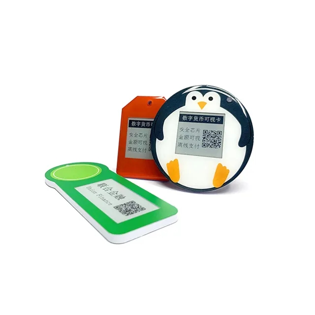 3.7 Inch 240*416 Thin Digital Paper E-Ink Screen E-Paper Display