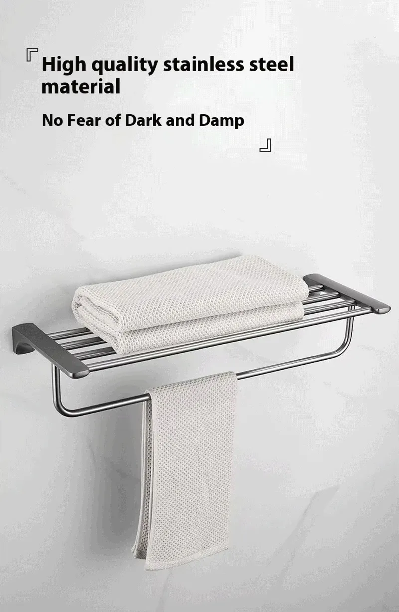 Modern Towel Rack