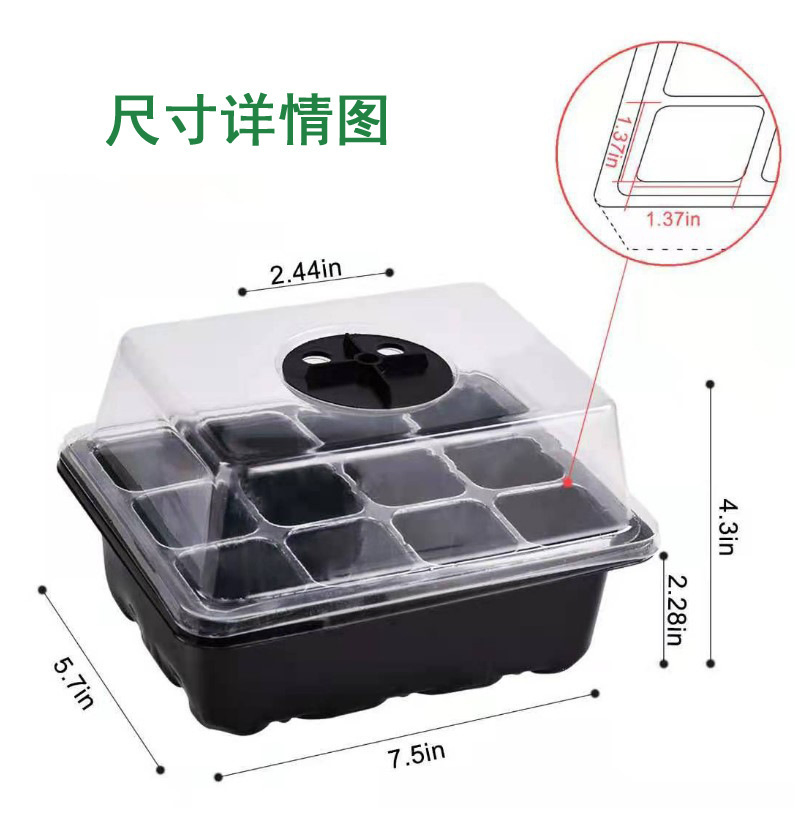 Wholesale Garden Plant Nursery Pot Seedling Tray Nursery Seed Trays