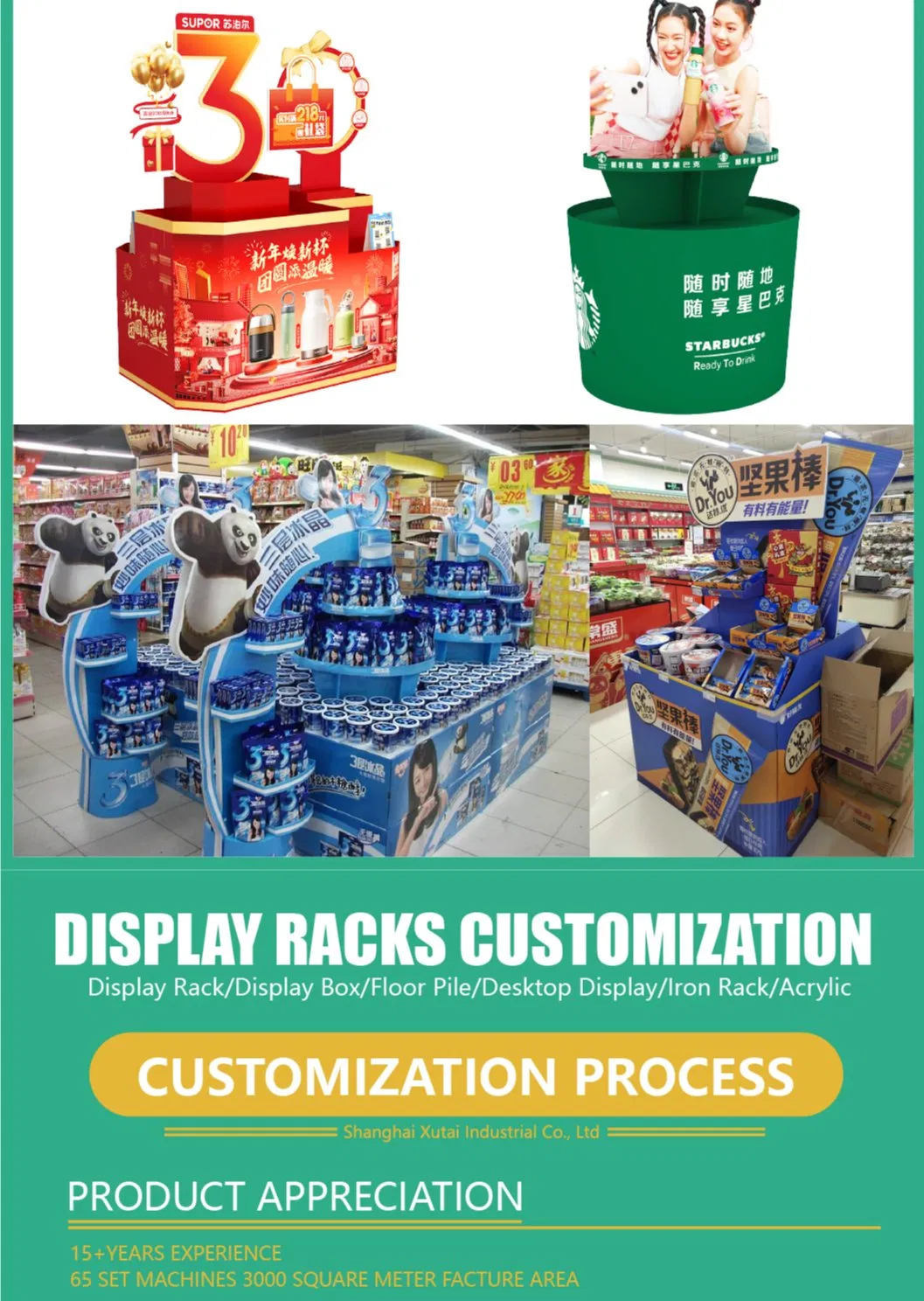 Display Stand Details