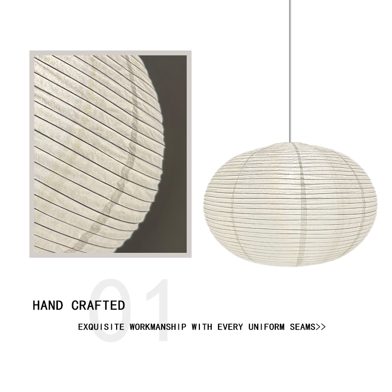 Hkh ODM Latest Ceiling Hanging Paper Lampshade Bulk Production