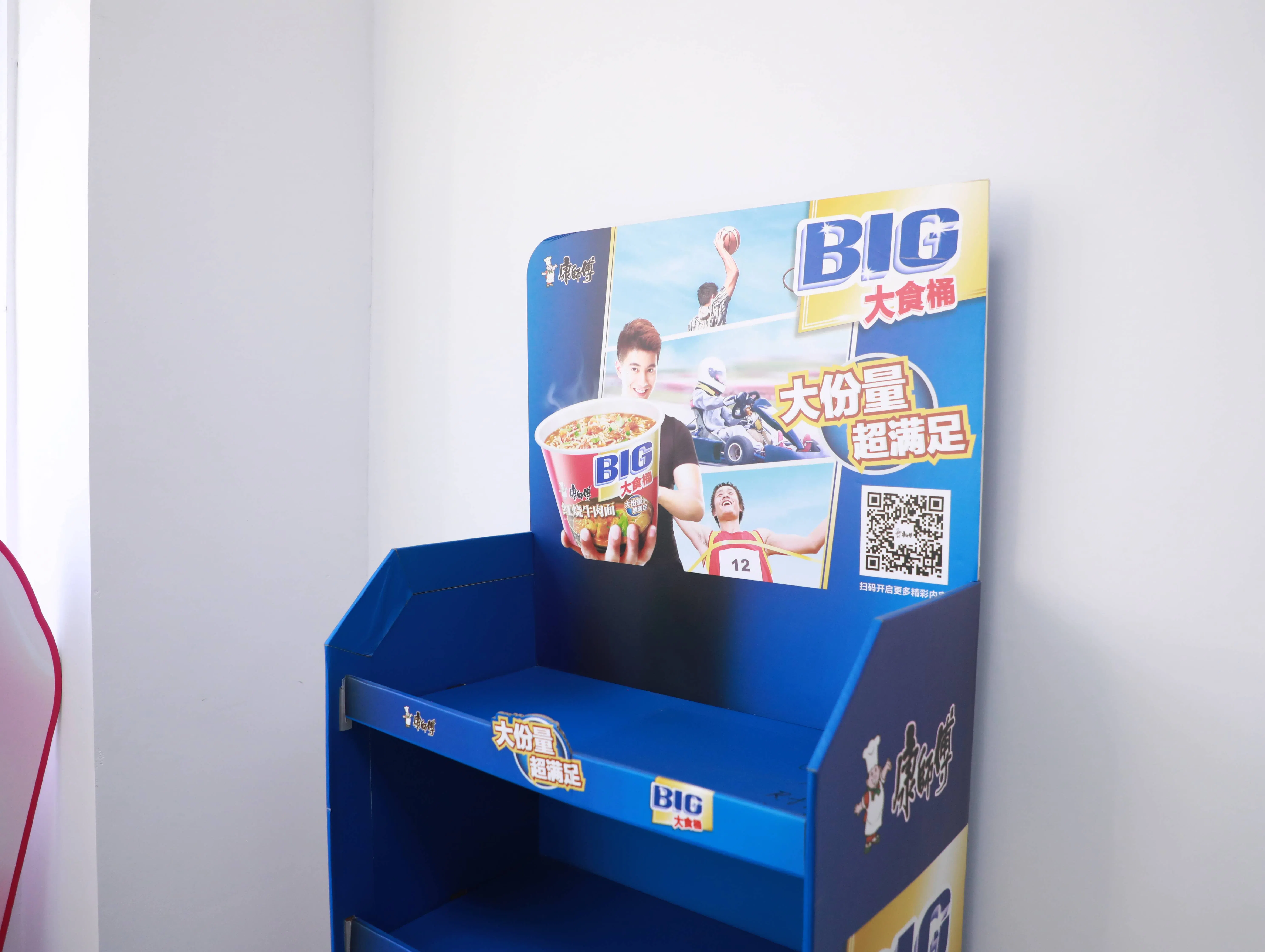 Stylish Paper Display Rack Cardboard Display Shelf for Retail Shop