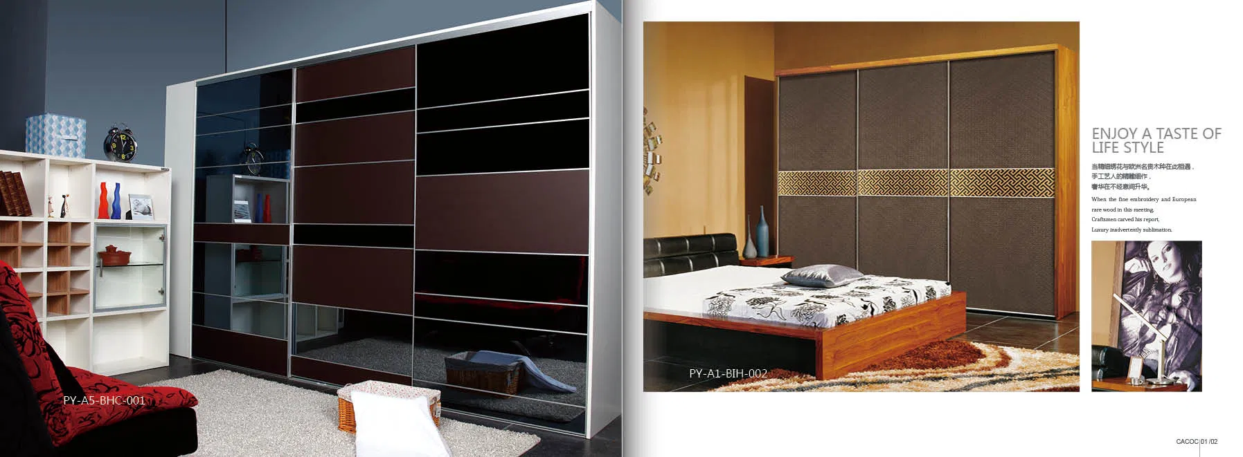Glass Series Sliding Door (GL-A5-CHO-004) for Customized Wardrobe